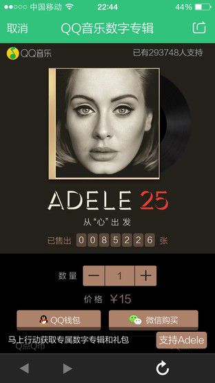 听歌软件哪个最好用免费正版音乐,听歌软件哪个最好用免费50首