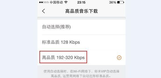 听歌软件哪个最好用免费正版音乐,听歌软件哪个最好用免费50首
