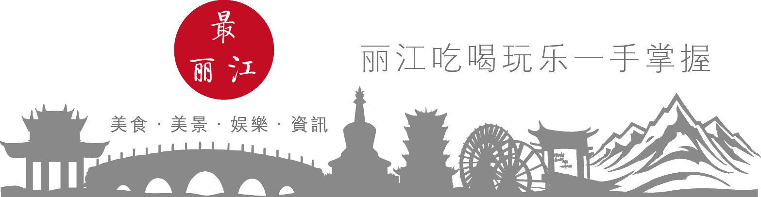 带你走进最真实的风景,带你走进真实的生活