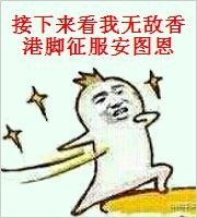 Dnf怎么搬砖挣钱,dnf想月入四千要多少个搬砖号