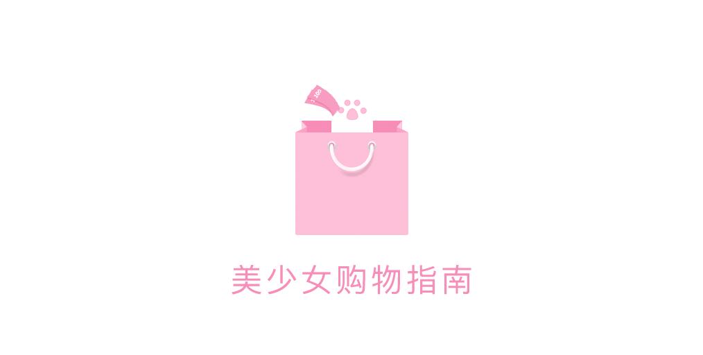 素颜霜3分钟快速拥有奶油肌,牛奶素颜霜真的好用不假白吗