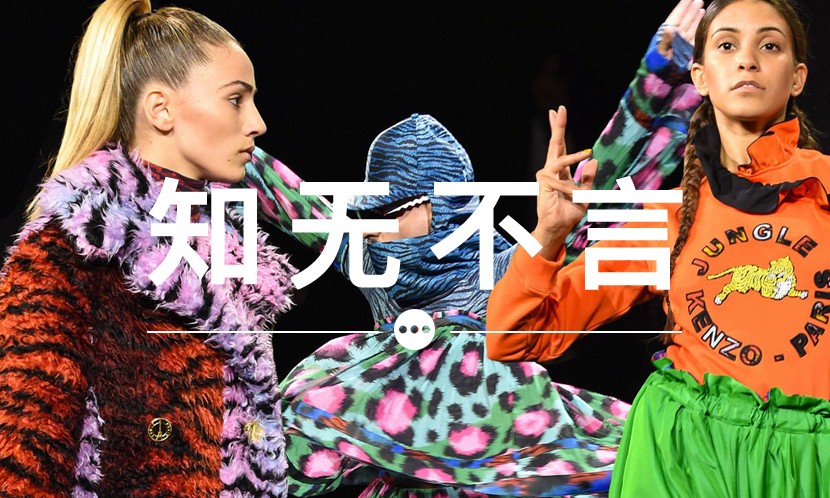 kenzo有哪些联名款,kenzohm联名款价格