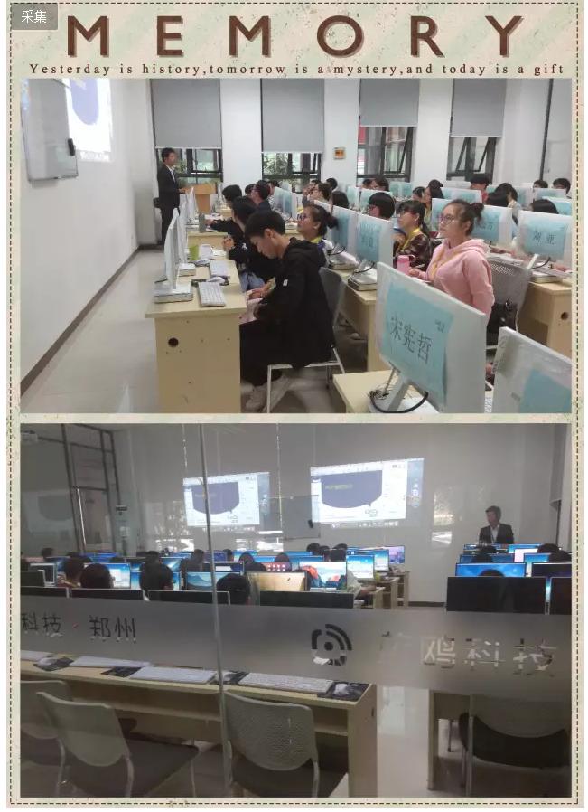 h5培训育知同创,培训机构h5前端教学