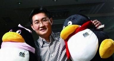 如何注册好记、好看、短位的QQ号?赶上马化腾QQ呢?