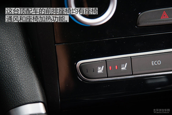 新款科雷傲试驾视频,新款科雷傲试驾体验