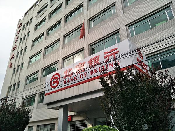 oppor9s用三年充电测试,oppor9实测充电5分钟