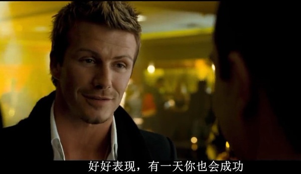 身为球迷怎能没看过这部电影——《一球成名》