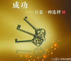 大师喊你自媒体创业这事靠不靠谱,自媒体大咖谈创业