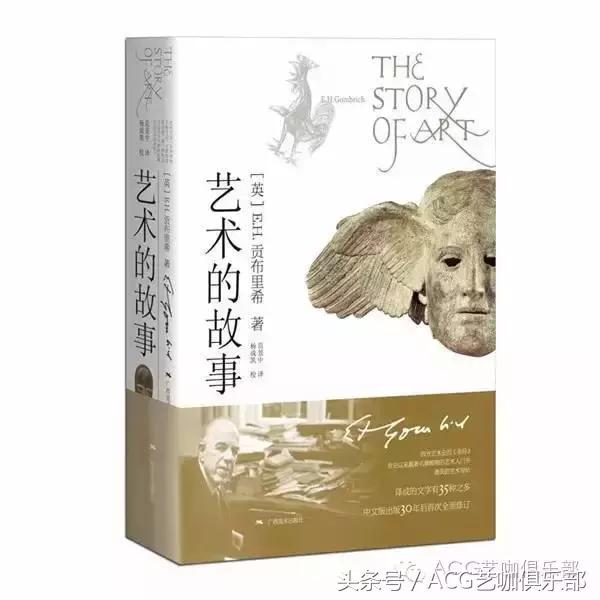 设计师必读的20本书,设计师必读的十本书