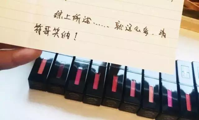 ysl星辰限量值不值得买,ysl对于女生来说意味着什么