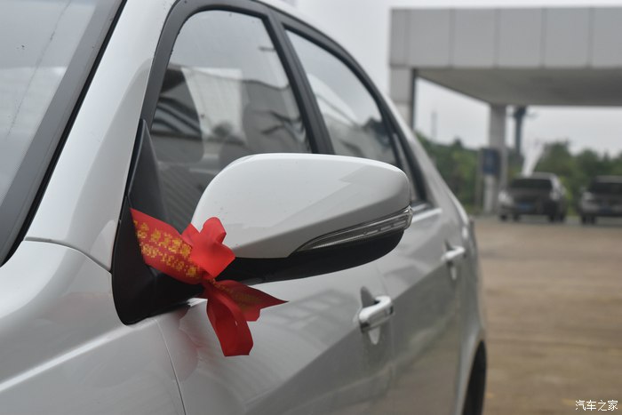 吉利远景2020款超值型,吉利远景新车值得买吗