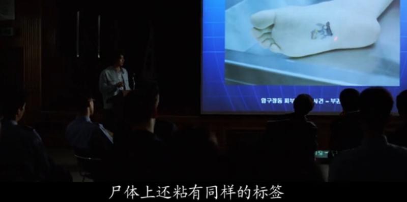 女儿遭“奸杀”，妈妈“复仇”，方式令凶犯“蛋疼”！我却感动了