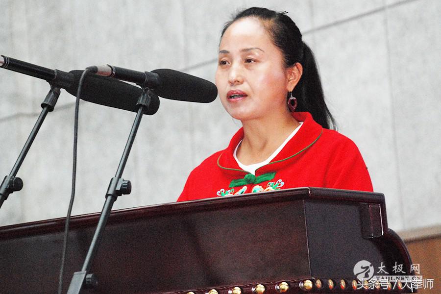 第二届中国体校校长国际高峰论坛,校长高峰论坛演讲