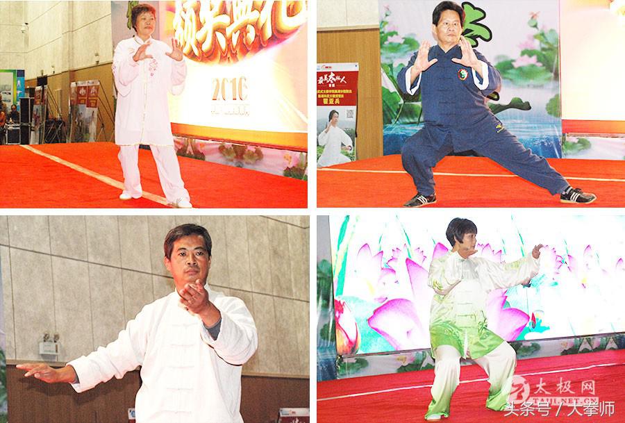 第二届中国体校校长国际高峰论坛,校长高峰论坛演讲