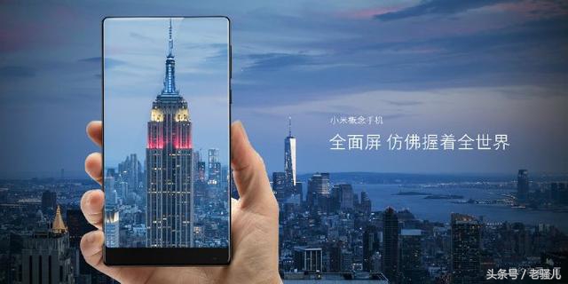 闆峰啗鍙戝竷灏忕背mix,闆峰啗涓轰粈涔堝湪ces涓婂彂甯冨皬绫砿ix