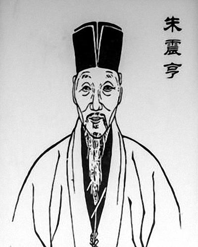 名医朱震亨的故事,朱震亨是哪个朝代的名医