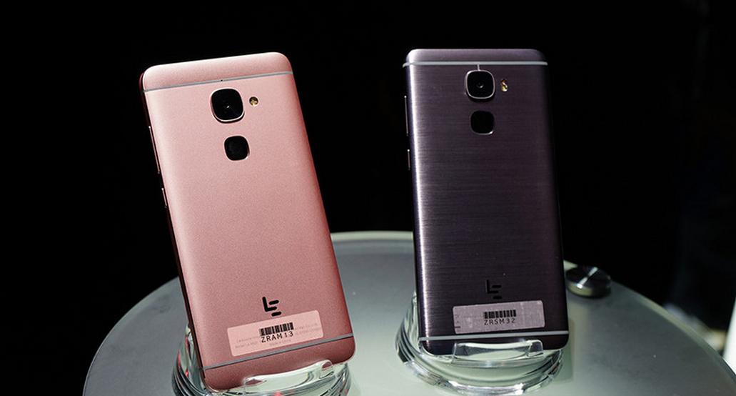 乐视les3价格,价格屠夫3.0t