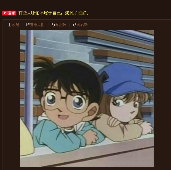 身为备胎你千万不要有备胎的自觉,什么是备胎如何避免成为备胎