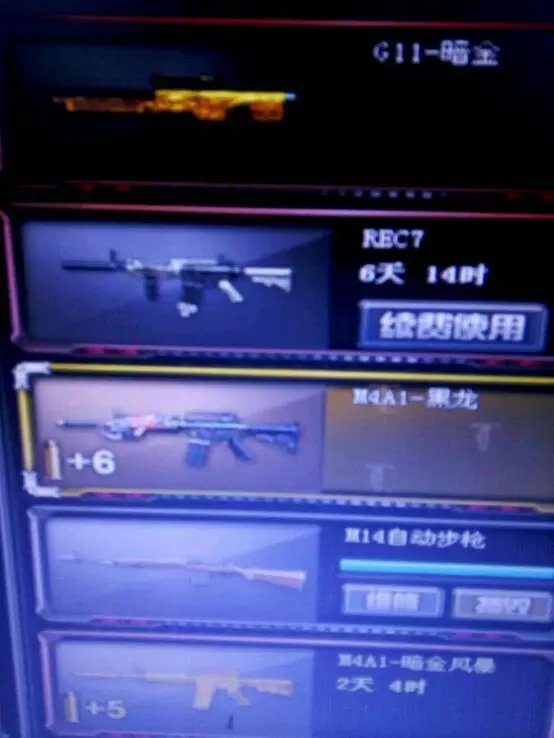 cf历史活动盘点,盘点cf史上最极品活动