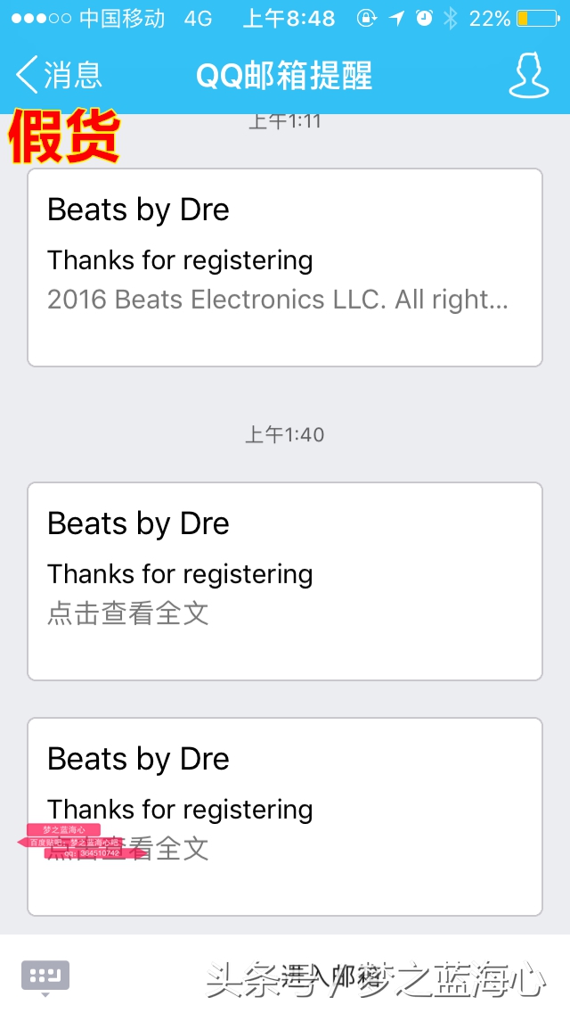 beatssolo2有线版辨别真伪,beatssolo2wireless好用吗