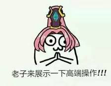 王者荣耀神坑队友玩家排行,lol神坑队友合集