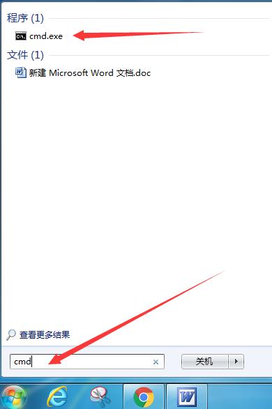 java记事本编写游戏,用记事本编写一个java程序