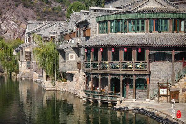 北京约泡|长城脚下的温泉小镇—古北水镇