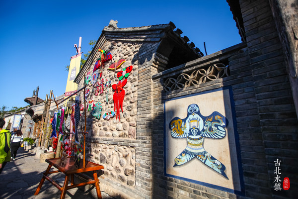 北京约泡|长城脚下的温泉小镇—古北水镇