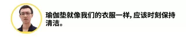 瑜伽初学者选择什么瑜伽垫,初学瑜伽在家练瑜伽垫如何选