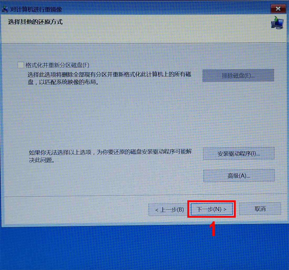 hp笔记本怎么恢复出厂设置,hp178怎么恢复出厂设置