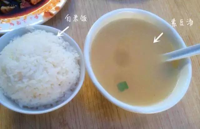 离开成都这多年，发现心念念的还是这碗4块钱的汤饭