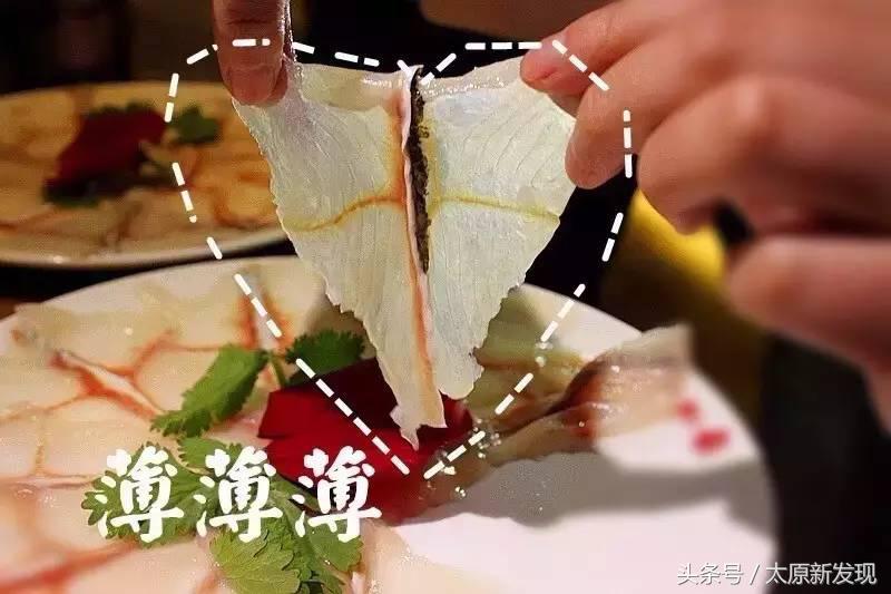 太原短发妹子注意咯！这家火锅3.9折！头发越短！折扣越大！