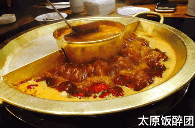 太原短发妹子注意咯！这家火锅3.9折！头发越短！折扣越大！