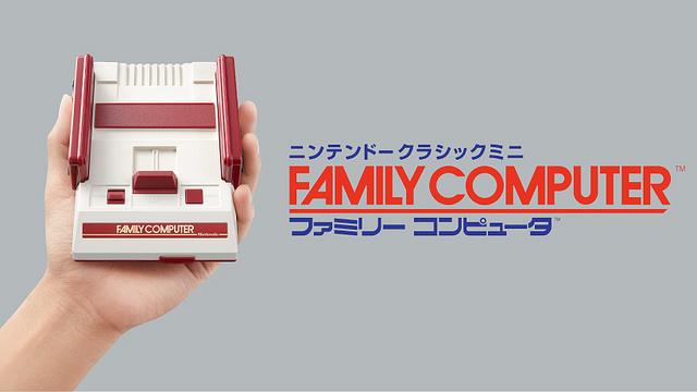 怀旧经典红白机,当年我们玩过的红白机合集