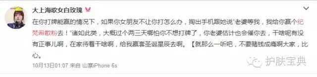 散粉定妆粉哪家强,好用的定妆散粉