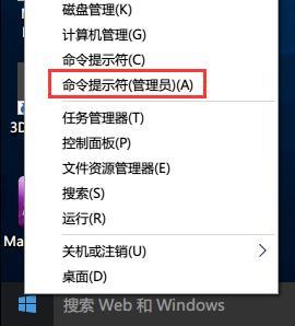 win10ie浏览器打不开自动跳转edge,win10系统怎么禁用edge浏览器
