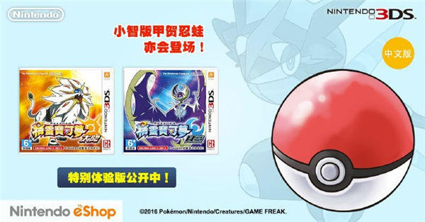 刷刷日报局座一言不合就开车