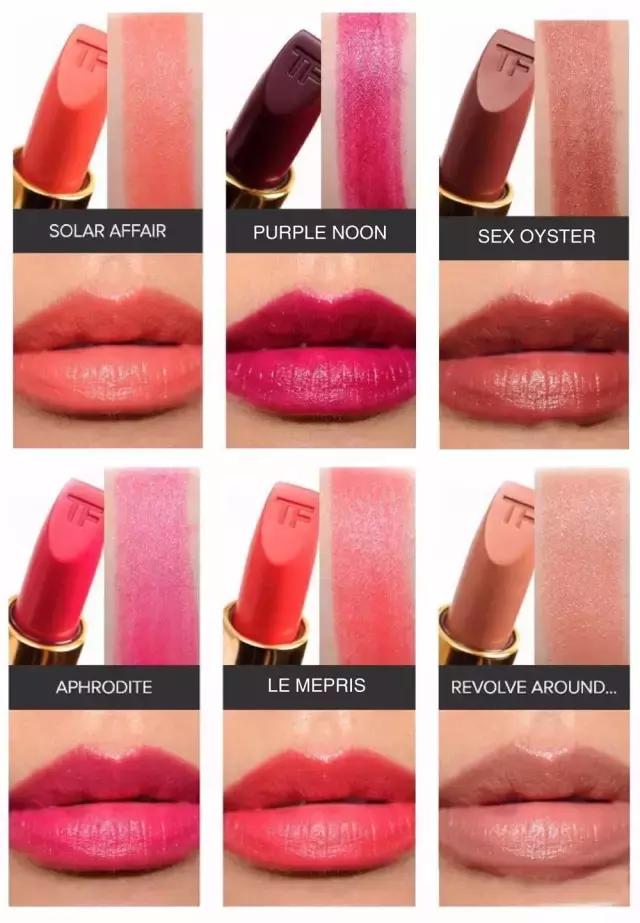 tomford口红白管04专柜价,tomford全球限量