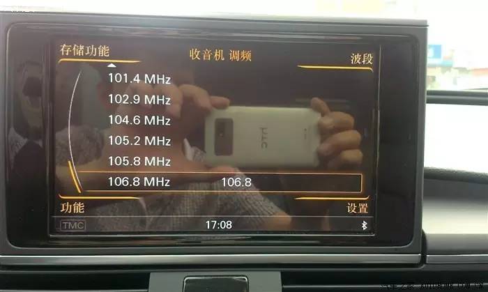 奥迪a6l常有的问题,奥迪a6l常出现的问题
