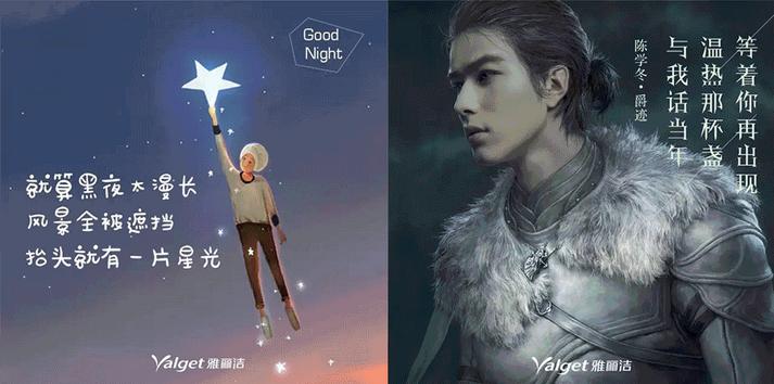 一个默默写段子的化妆品牌,简直是广告段子手!