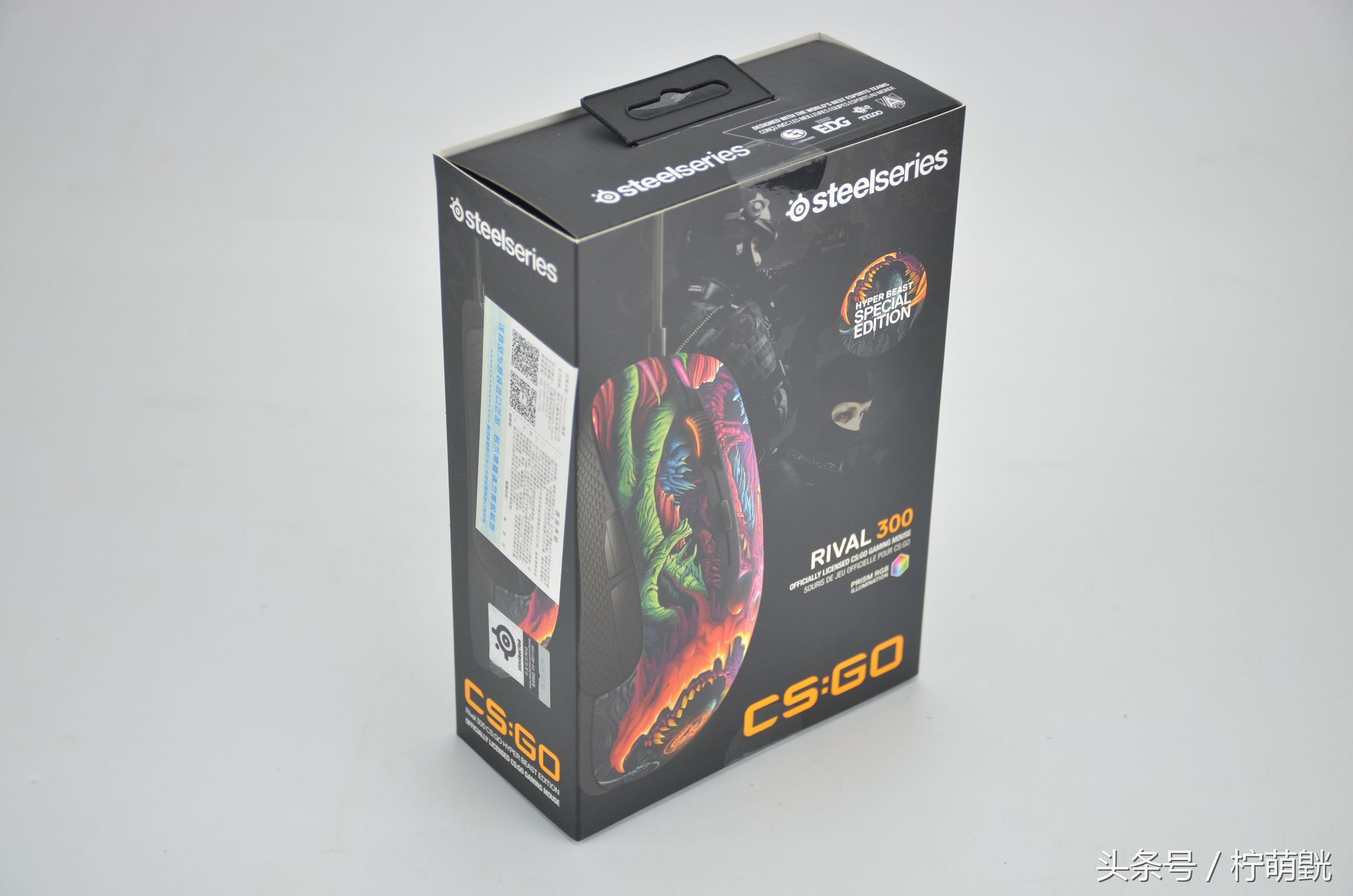 csgo更新后新出的皮肤,赛睿rival300csgo