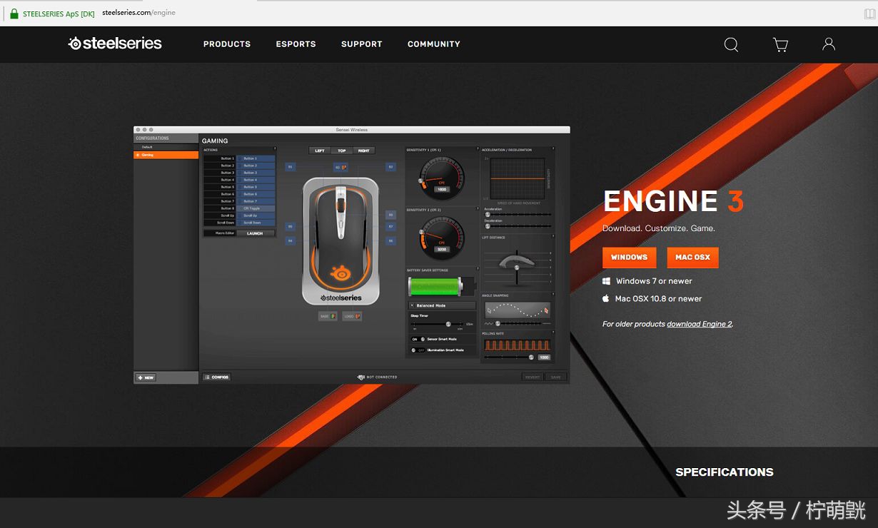 csgo更新后新出的皮肤,赛睿rival300csgo