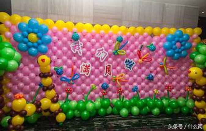 满月酒哪些不能办,满月酒叫什么