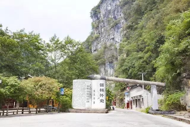 镇远古城归心栖舍,镇远古镇梦里水乡