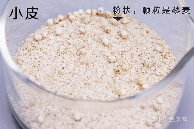 目前最值得入手的米粉,宝宝吃的米粉各大牌子测评