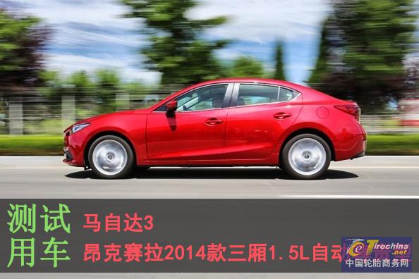 邓禄普轮胎spr1怎样,邓禄普20560r16轮胎价格