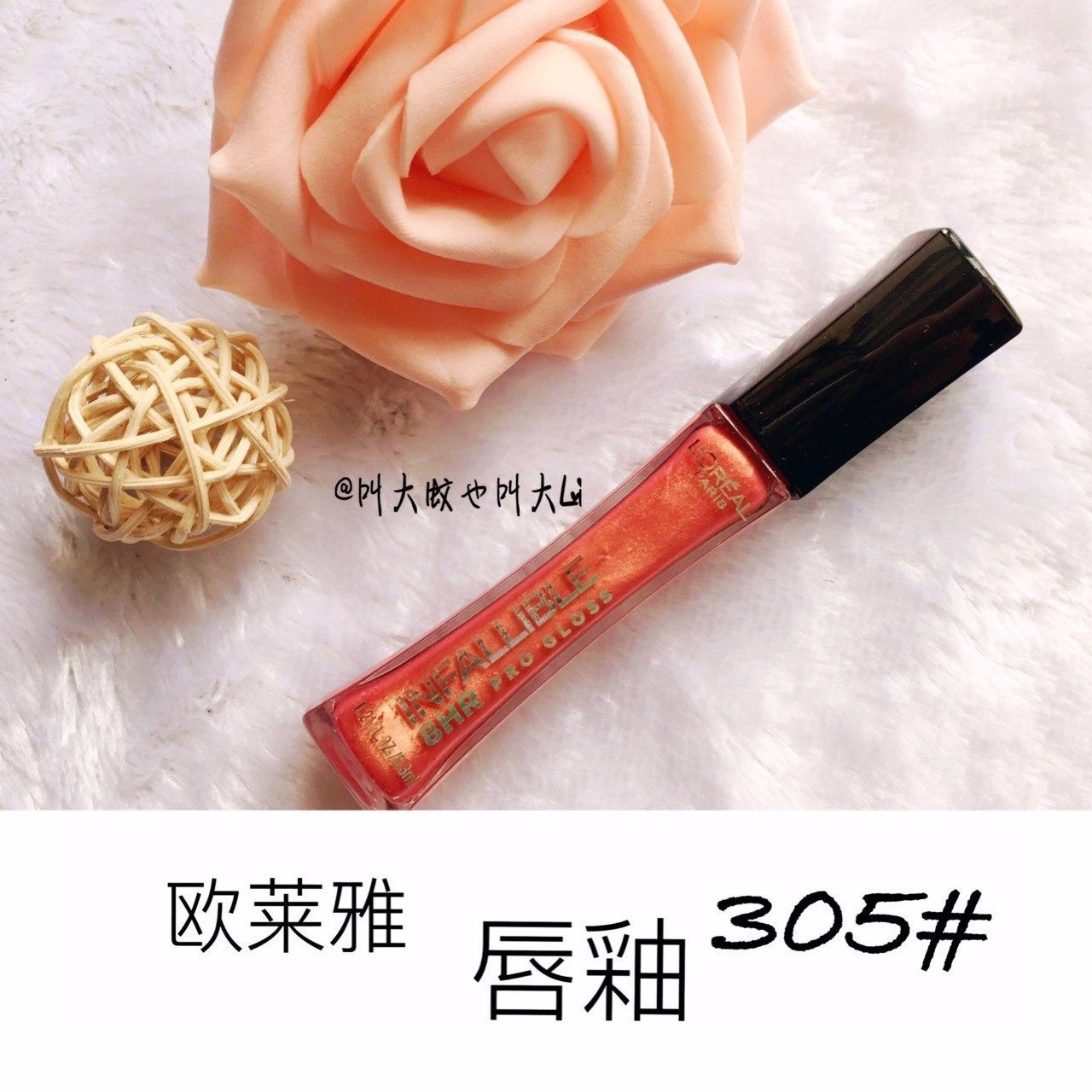 最爱的口红是哪种,花西子口红不掉色不沾杯试色