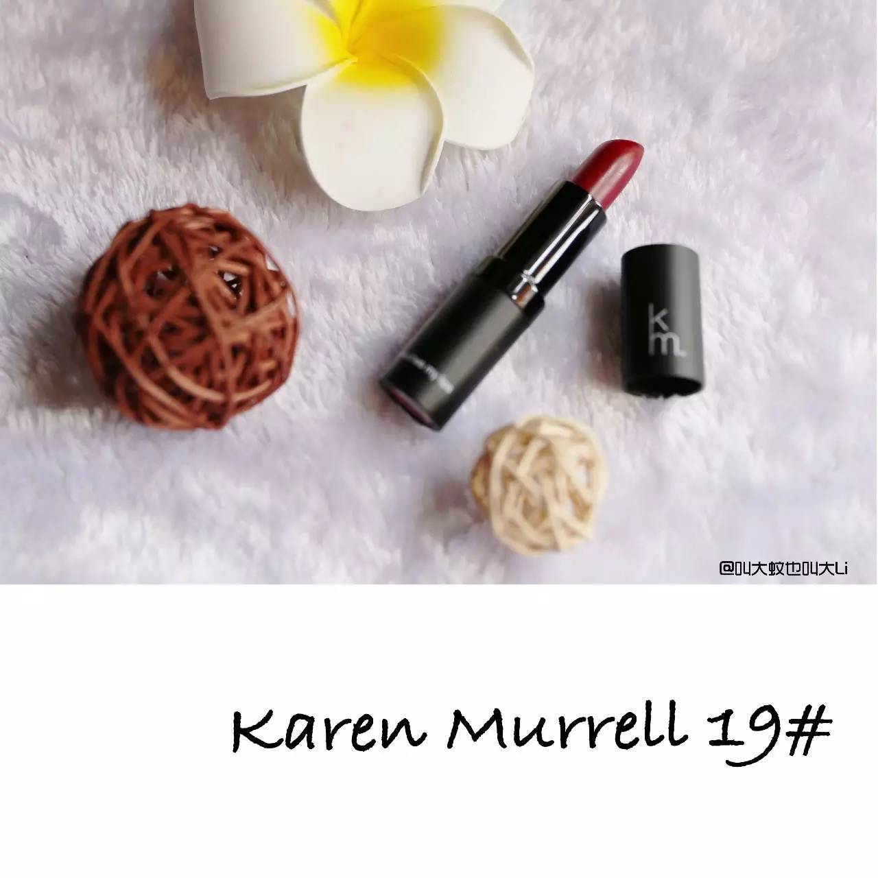 最爱的口红是哪种,花西子口红不掉色不沾杯试色