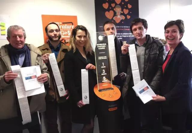 当ATM吐的是小说，法国人笑了，全世界乐了，零食业也震惊了