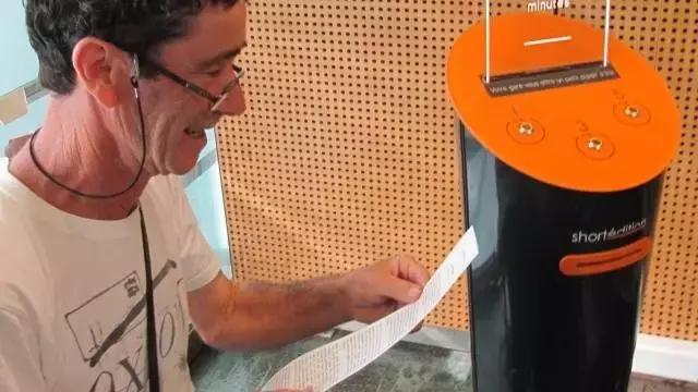 当ATM吐的是小说，法国人笑了，全世界乐了，零食业也震惊了